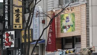 ランプステーキをいただきました