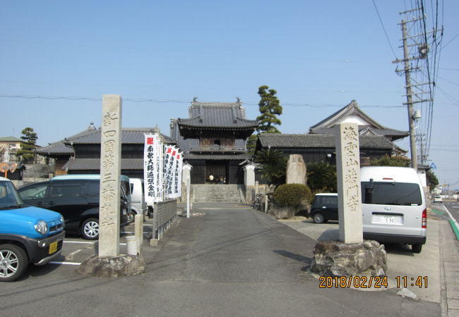 知多四国第３番札所のお寺です。