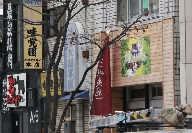 ランプステーキをいただきました