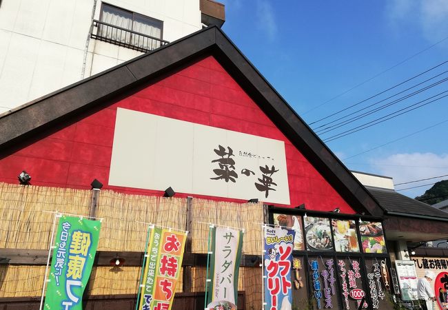 コスパの良い自然食バイキングです