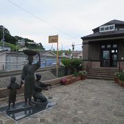 枕崎はカツオと台風