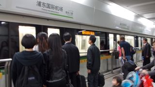 安く市内へ移動するなら・・・