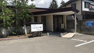 あっさりと思いきや。