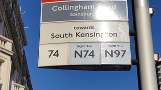 ご存じダブルデッカー