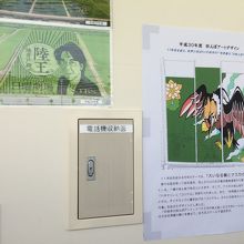 昨年は人気TVドラマ・陸王とのコラボレーションでした。