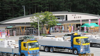 富士五湖の入口で一休み