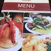 なんでも揃うベトナム料理の総合レストラン