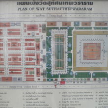 ワットスタットの施設配置です。北側に大仏の本堂があります。