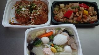 夕方サービスで3品1080円。