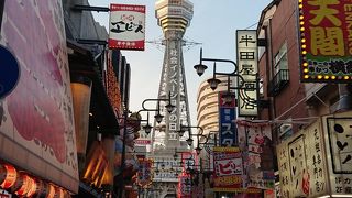 24時間眠らない町