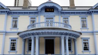 美しい色合いの洋館です