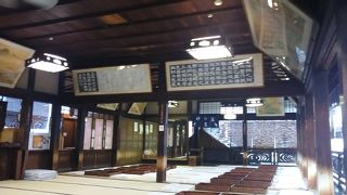 平成31年から改修工事開始