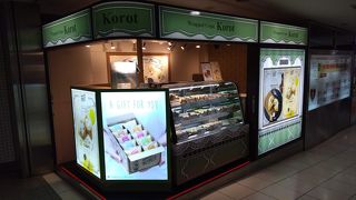 ラップドクレープの10個セットは、手土産として重宝