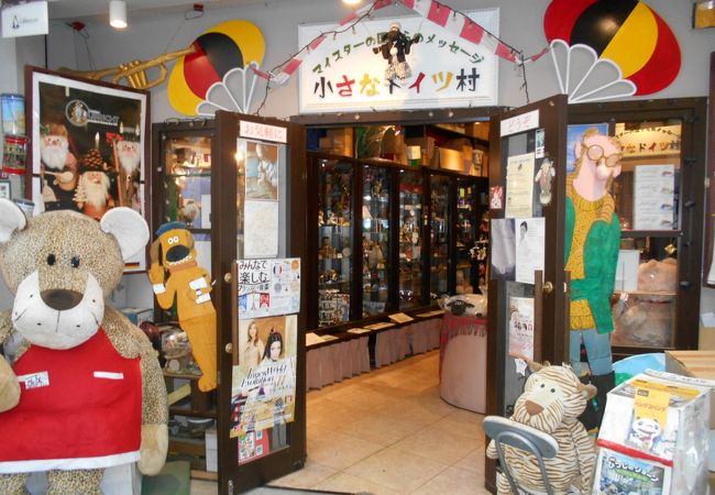 小さなドイツ村 クチコミ アクセス 営業時間 阿佐ヶ谷 フォートラベル