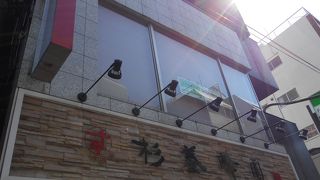 はちみつ専門店のソフトクリーム