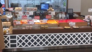 ゆのたに心亭 ザ・モール仙台長町店