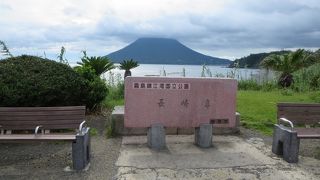 開聞岳もまあ見えた