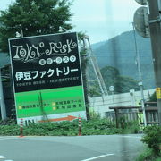 東京ラスクは東京に店舗が多いけど、静岡県ではここだけ、工場店です。