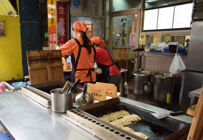 餃子のチェーン店