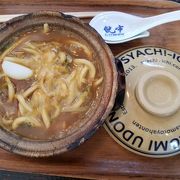 カレー煮込みうどん