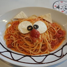 トマトソースパスタ＠１，２００円はチシャ猫風