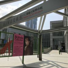 週末の朝一ですがそこまで混んでいませんでした