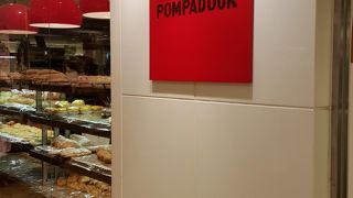 横浜元町のパン屋さん