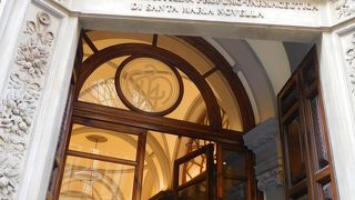 屋内も、売っている品物も、洗練されています。