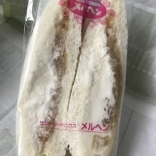 レモンマーマレードサンドイッチ