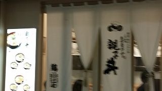 お店でもお弁当でも♪