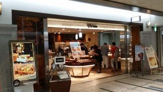 クレスタ長堀人気のパン屋さん