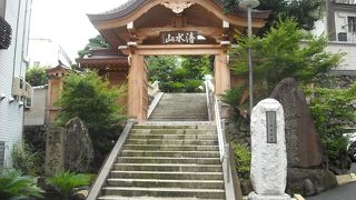 迷子中。インパクトある寺名。