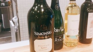 The Barでテイスティング