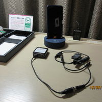 無料貸し出しのスマホと充電器