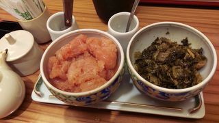 博多もつ鍋 やまや 淀屋橋店