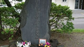 中島三郎助父子を慰霊して