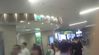 乗り換え時に、便利