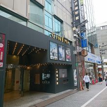 新宿駅から一番近い映画館