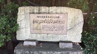 まさかり担いだ金太郎