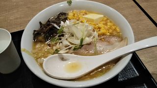 味噌ラーメン