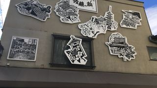 飴以外にもおいしいお菓子があります