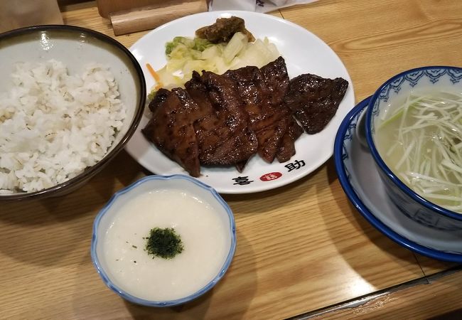 味の牛たん 喜助 Jr仙台駅店 クチコミ アクセス 営業時間 仙台 フォートラベル