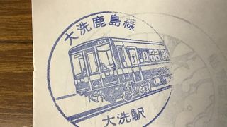 アニメ好きの方には　聖地巡礼を楽しめる駅。