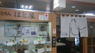銀座の庶民派洋食店
