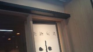 ランチタイムに来店しました