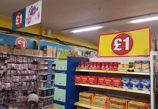 パウンドランド ポートベッロ通り店 クチコミ アクセス 営業時間 ロンドン フォートラベル