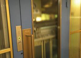 Bernina Swiss Quality