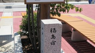 石碑が立っています