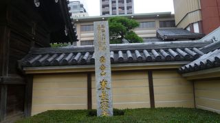 黒田家の墓所がありました。