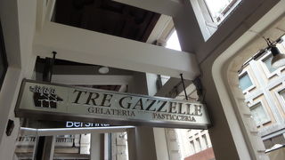 Pasticceria Bar Le Tre Gazzelle